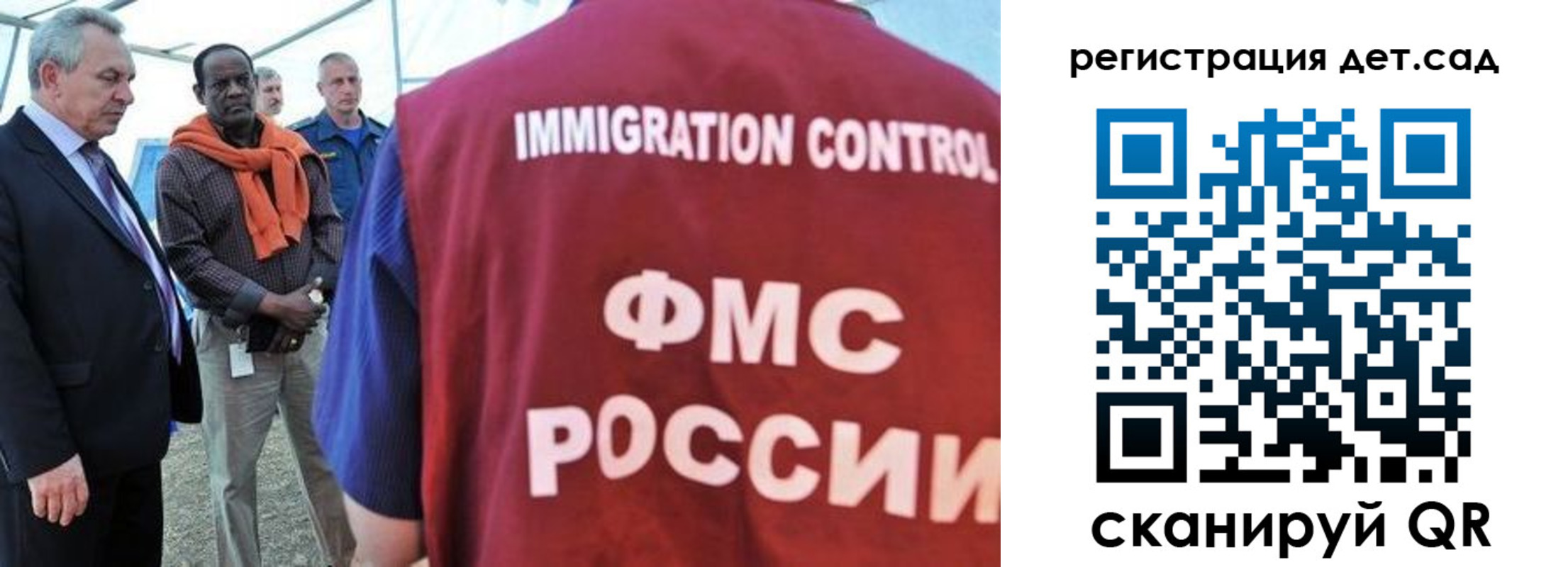 прописка для кредита в Берёзовском